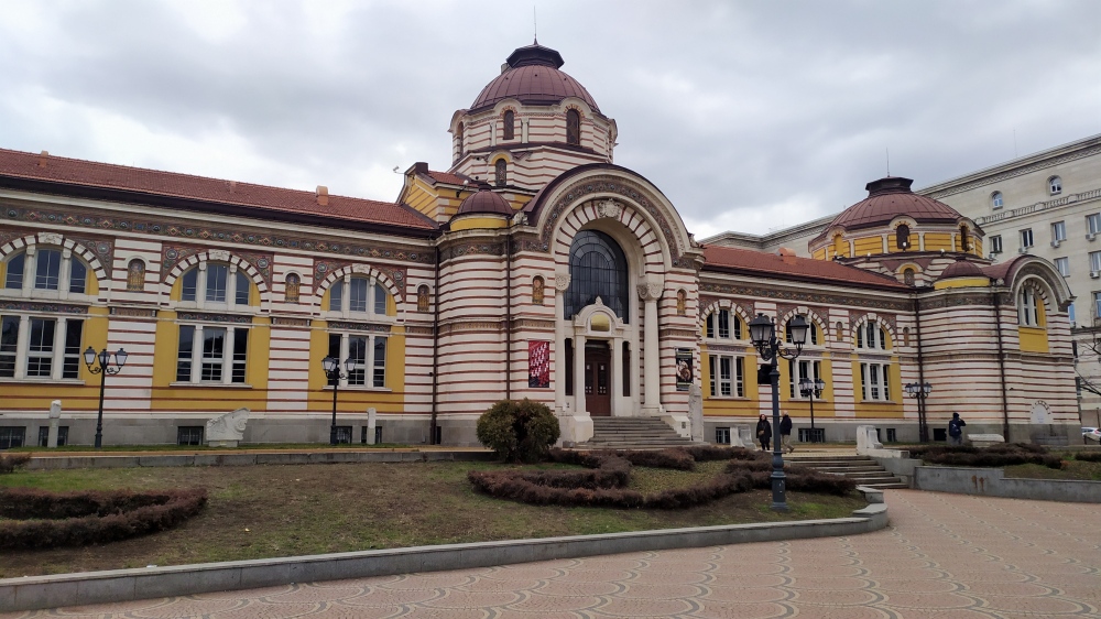 2020-02-02 Museo Regional de Historia, Sofía, BULGARIA