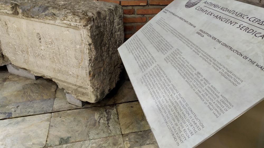 2020-02-02 Antiguo Complejo Arqueológico de Serdica, Sofía, BULGARIA