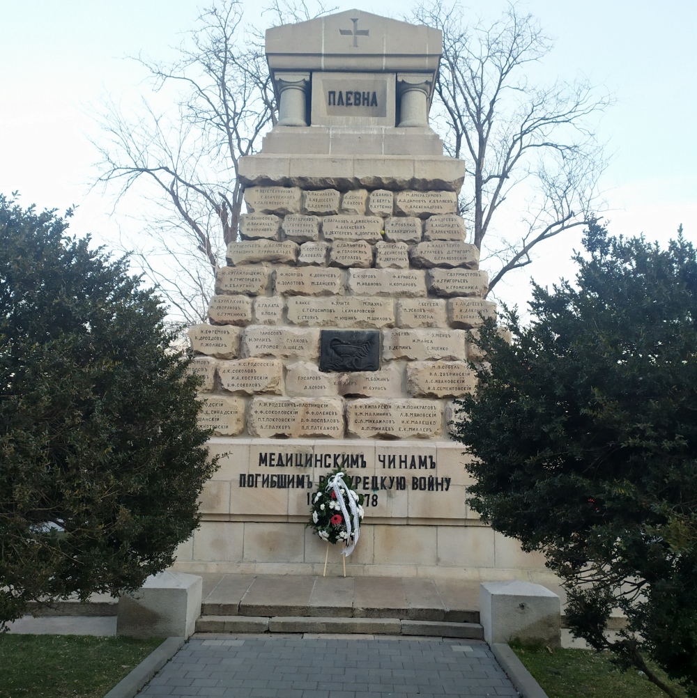 2020-02-02 Doctors' Memorial, Sofía, BULGARIA